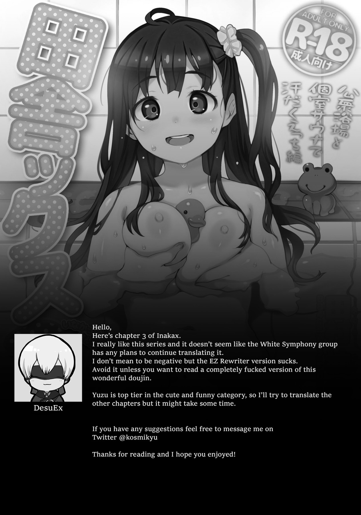 Hentai Manga Comic-Inakax 3! Sweaty in Public Baths and Private Sauna-Read-25